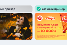 Photo of Друзья